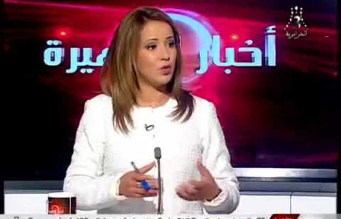استضافة السيدة نصيرة أوكيل في القناة الجزائرية الثالثة  23 01 18